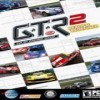 GTR2赛车中文版完整版