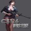cs1.6美女版中文版