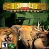 3D狩猎2010中文版