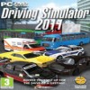 模拟驾驶2011中文版
