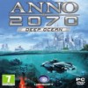 纪元2070深海中文版绿色免安装版