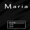 Maria游戏中文版