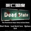 死亡国度中文版v1.0.0.195