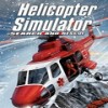 直升机模拟搜索与救援