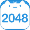 2048专业完整版iPad版V1.1.1
