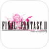 最终幻想2iPhone版