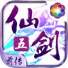 仙剑五前传iPad版V1.0.1