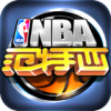 NBA范特西手游360版