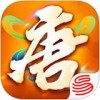 大唐游仙记iPad版V1.0.10