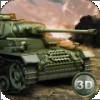 坦克战斗3D第二次世界大战