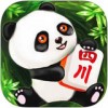 熊猫四川麻将iPad版V1.0.3