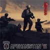 阿富汗11