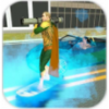 水滑板城市英雄3D