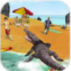 海滩巨鳄模拟