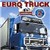 欧洲卡车模拟2六顺版天气mod