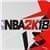 NBA2K18游戏性平衡优化补丁