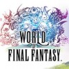 最终幻想世界首日版