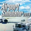 机场模拟器2019