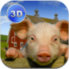 农场猪猪模拟