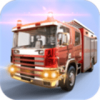 城市消防员卡车驾驶救援模拟器3D