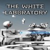 白色实验室