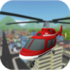 直升机城市交通