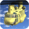 陆军直升机模拟