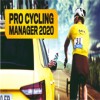 职业自行车队经理2020