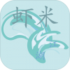 虾米江湖iOS
