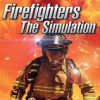 消防员模拟器游戏