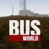 巴士世界游戏