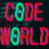 代码世界游戏