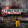 消防模拟器游戏