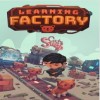 学习工厂游戏