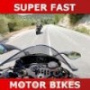 超级摩托车声音