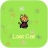 迷失猫咪的旅程中文版