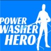 电动洗衣机英雄
