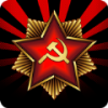 USSR模拟器