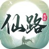 仙路旅程iOS