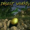 昆虫世界