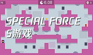 SPECIAL FORCES游戏（GENERALS什么游戏）