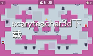 scaryteacher3d下载（scary teacher 3d苹果版）