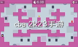 cba 2k23手游（2k23手游直装版cba）