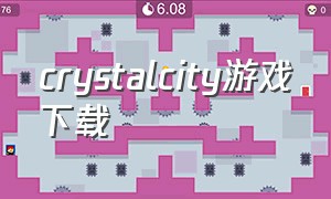 crystalcity游戏下载