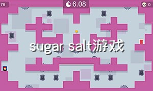 sugar salt游戏（马里奥吸幽灵是什么游戏）