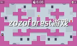 zozoforest游戏