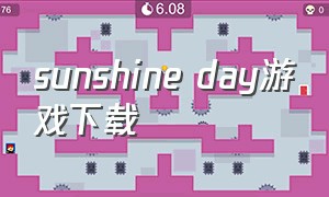 sunshine day游戏下载