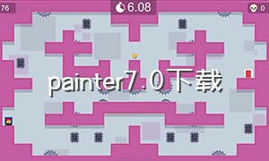 painter7.0下载