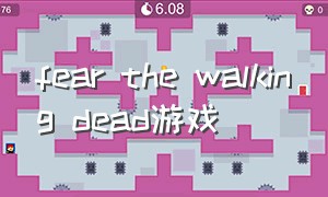 fear the walking dead游戏（thewalkingdead游戏背景音乐）