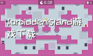 forbiddenisland游戏下载